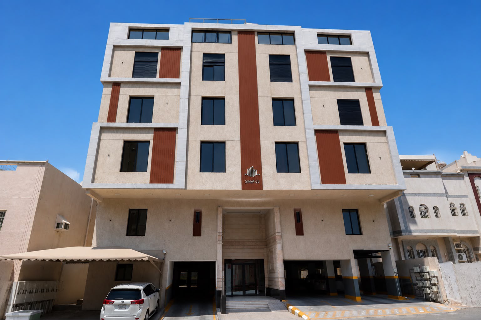 معرض الخدمة
