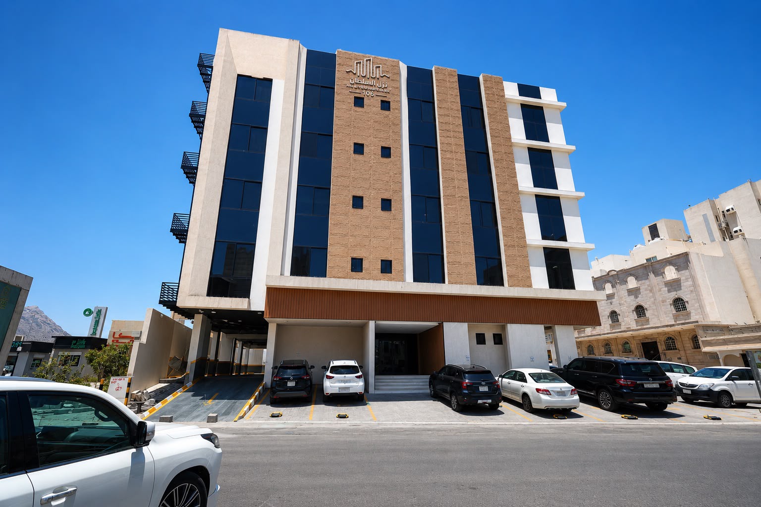 معرض الخدمة