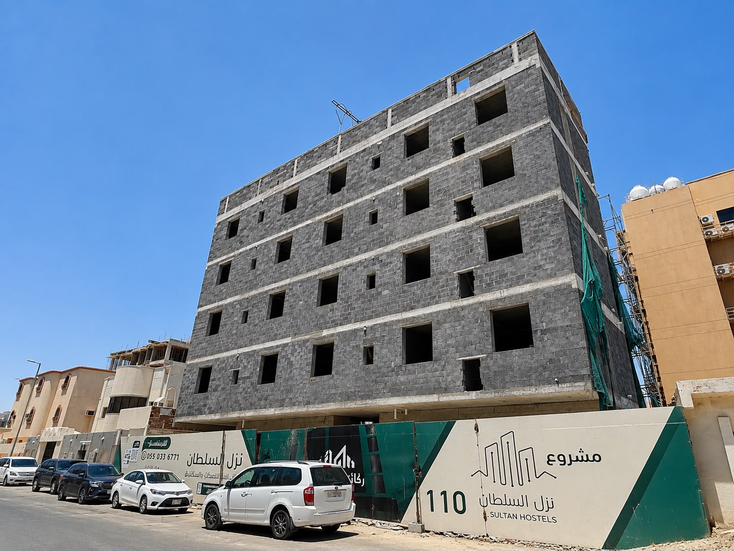 معرض الخدمة